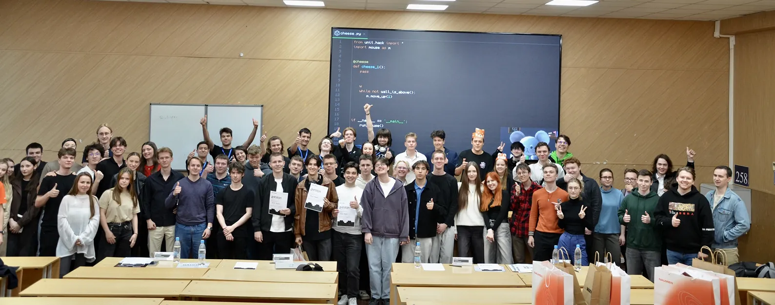 Участники хакатона за работой